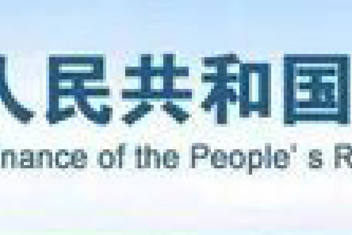 重磅消息！2021年起廣告宣傳費(fèi)支出還可以這樣！