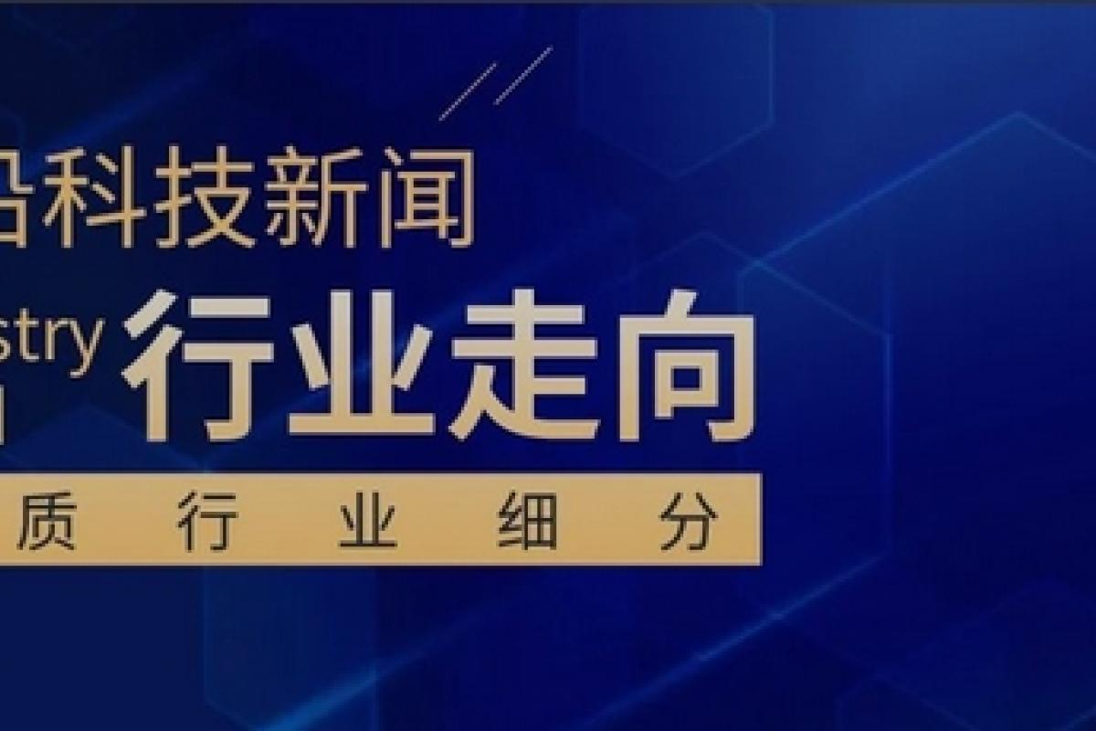 集裝箱制造業(yè)，如何通過拓寬產(chǎn)品渠道提升產(chǎn)品銷量