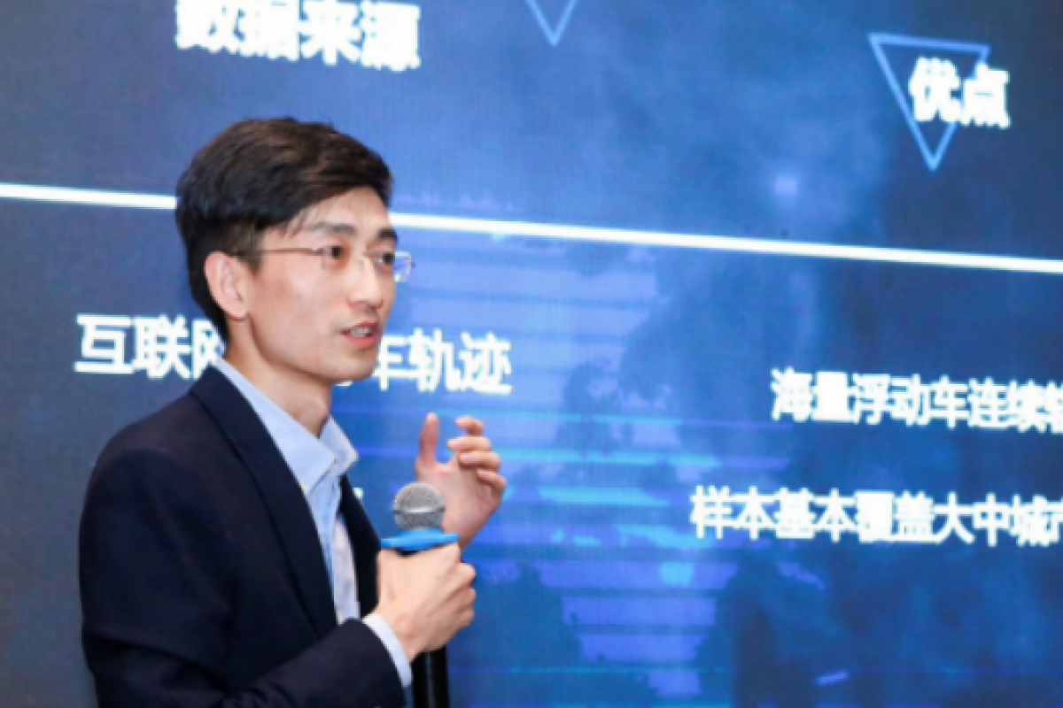 百度地圖嚴(yán)孫榮：智慧信號燈2.0將推動(dòng)信號燈領(lǐng)域深度發(fā)展